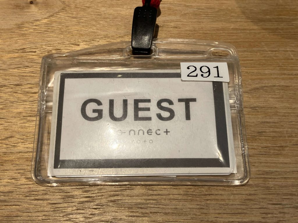 Co-nnect京都(コネクト京都)画像2