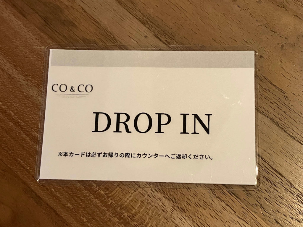 Space Kante（スペース カンテ）京都5