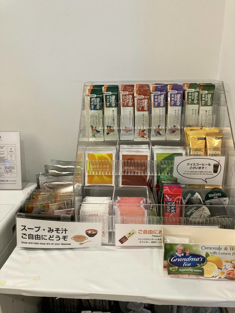 Co-nnect京都(コネクト京都)画像5