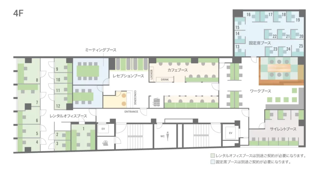 BIZcomfort四条烏丸画像